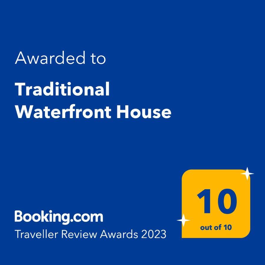Traditional Waterfront House Mandrakia المظهر الخارجي الصورة